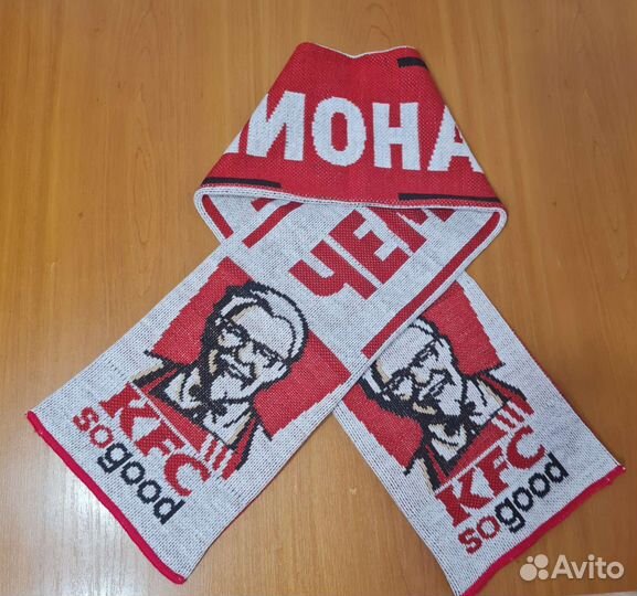 Шарф KFC