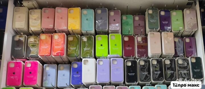 Силиконовый чехол на айфон 15