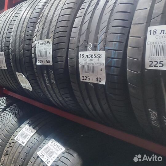 Kumho Power Grip 749P 175/65 R14 82T
