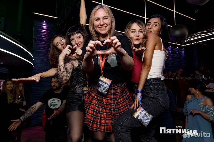 Тур по Барам в Самаре