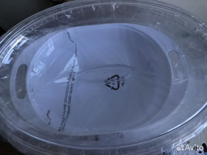 Пароварка электрическая Supra