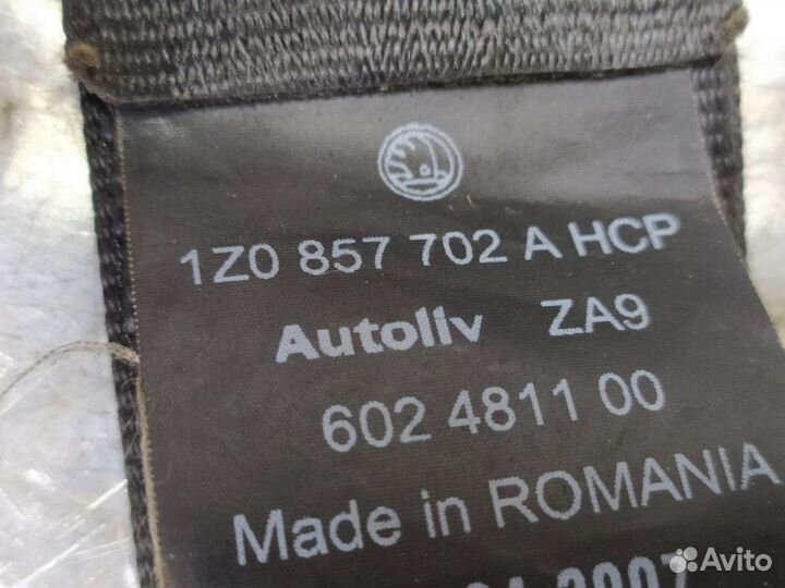 Ремень безопасности с пиропатроном Skoda Octavia