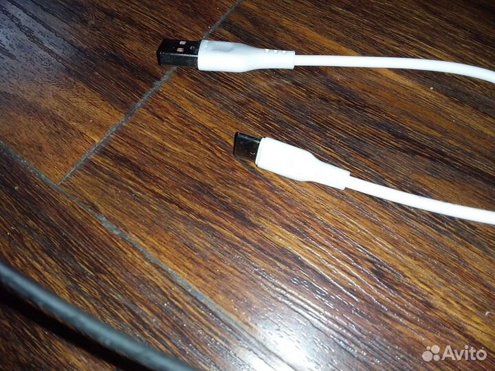 Зарядное устройство