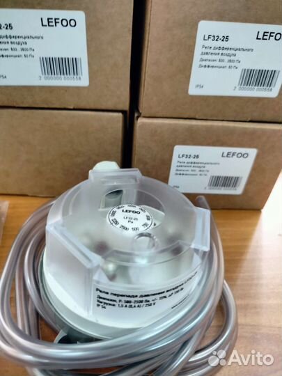 PS2500 Реле LF32-25 500.2500Па, -40.+85