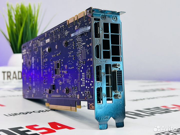 MSI GTX 1070 Aero OC 8GB