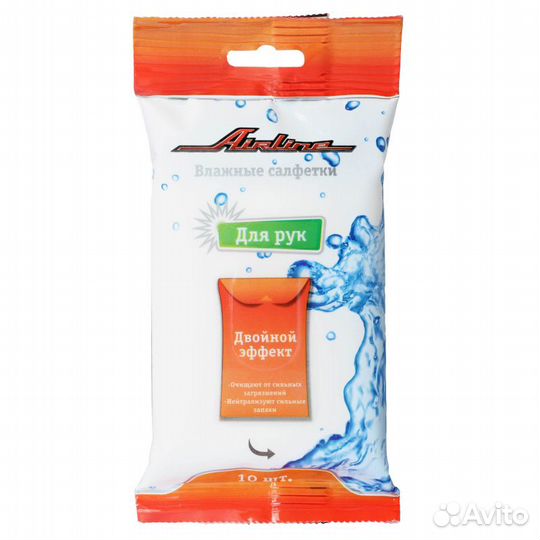 Салфетки влажные для рук (10 шт.) (an-h-02)