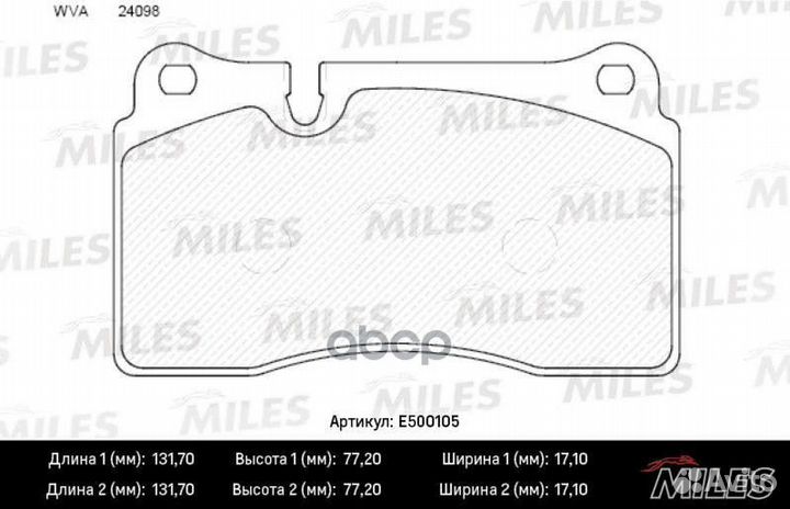 Колодки тормозные volkswagen touareg 02- передн