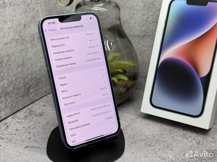 iPhone 14, 128 ГБ
