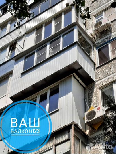 Остекление балконов и лоджий под ключ