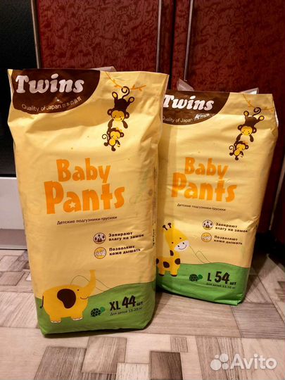 Трусики и подгузники в ассортименте