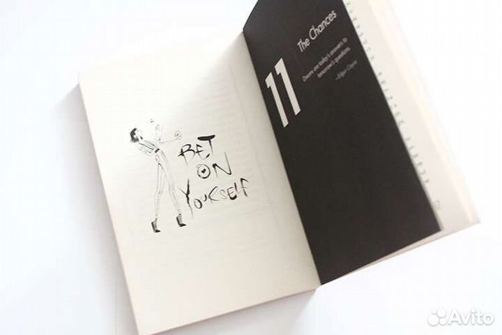 Girlboss, София Аморузо, новая книга на английском