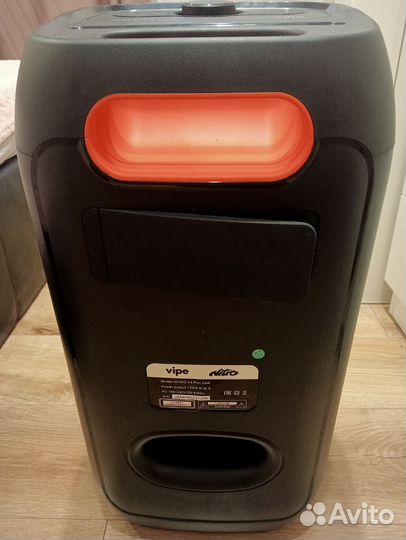 Колонка vipe nitro x4 pulsar