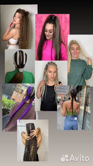 Услуги парикмахера