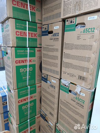 Кондиционеры и сплит системы