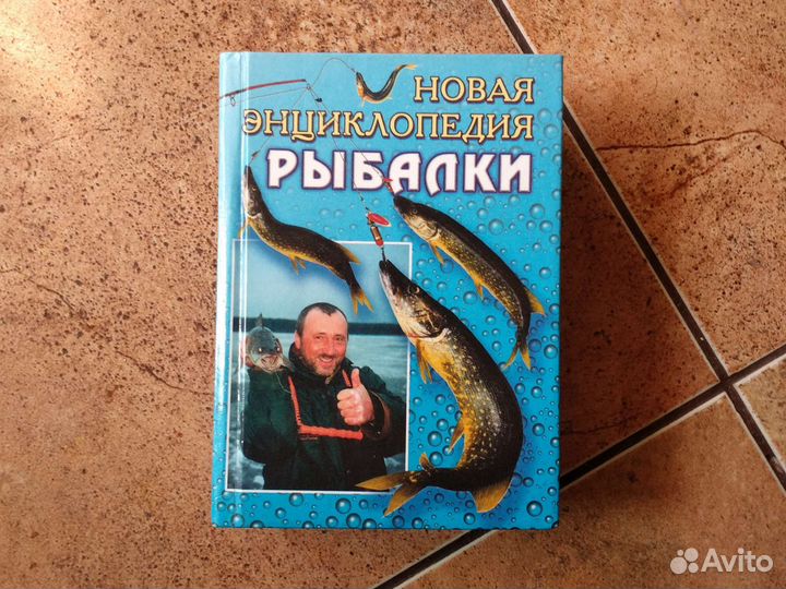 Всё о рыбалке,монтаж котлов,пуэ кранов-манипулятор