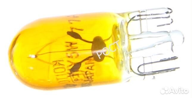 Лампа 12V 5W (W2,1*9,5d) б/ц (оранж.) (1579A) T10