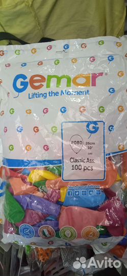 Воздушные шары