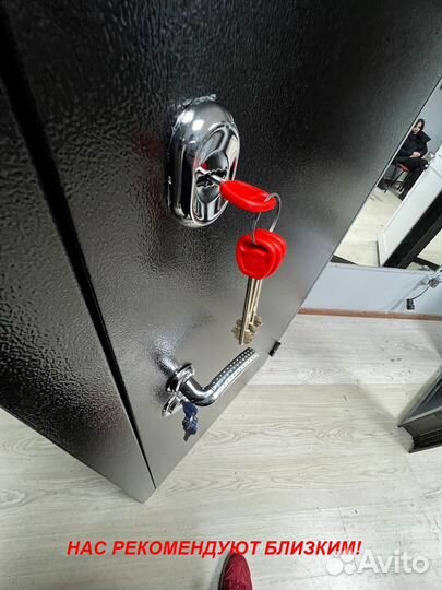 Тёплая дверь входная установка в подарок