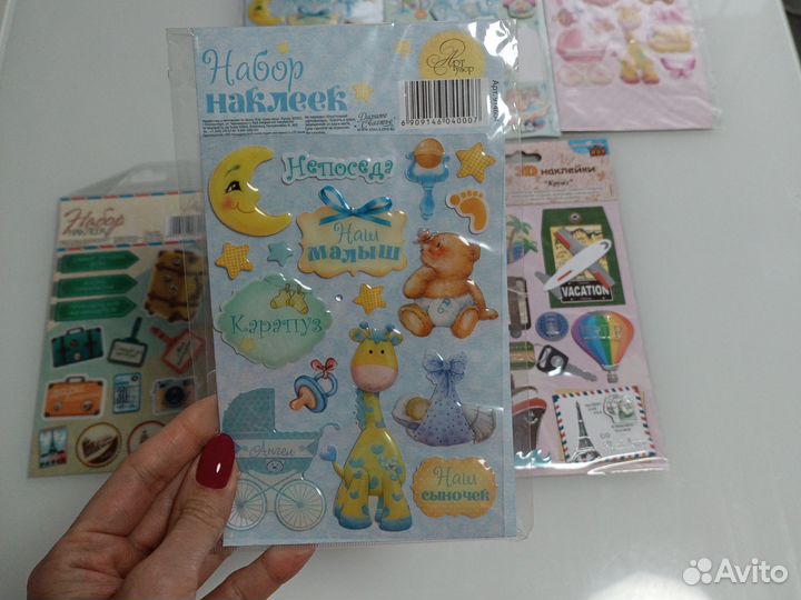 Скрапбукинг наклейки