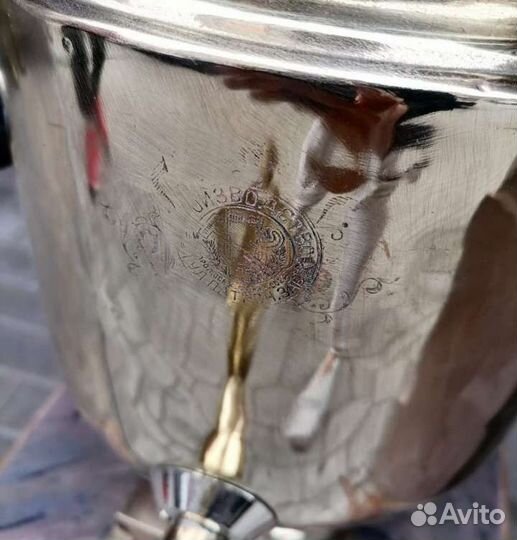 Самовар угольные в пользование