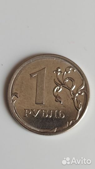 Монеты с браком