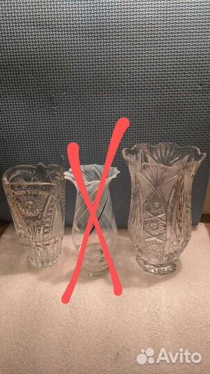 Хрустальная ваза