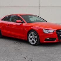 Фото на аву для девушек прикольные оригинально Купить Audi A5 