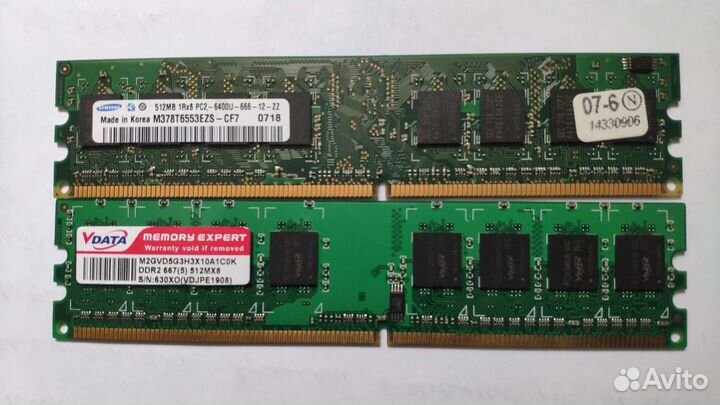 Оперативная память ddr2 512Мб