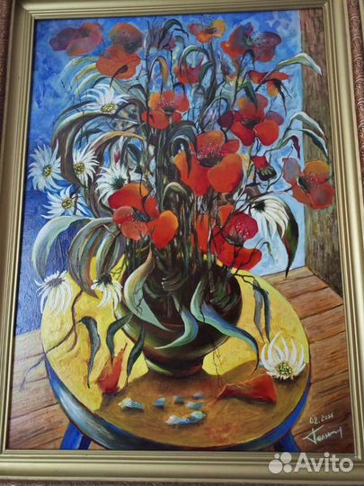 Картина авторская