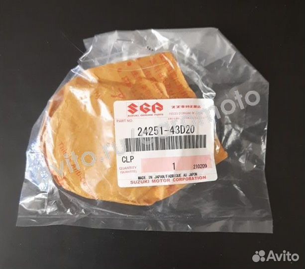 Шестерня Suzuki 24251-43D20