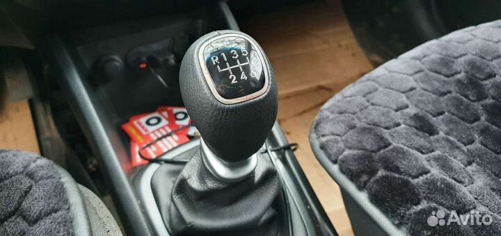 Автоателье