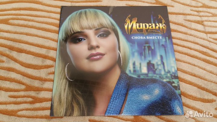 Би-2 /Земфира /Сектор Газа / Кино/ Аквариум/Мираж