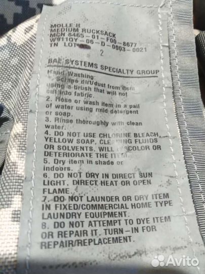 Рюкзак армии США оригинал