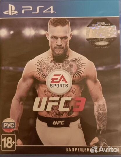 Продаю диски UFC 3,GTA 5, Mortal Kombat 11, Cyberp