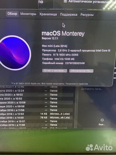 Системный блок Apple Mac mini(Late 2014)