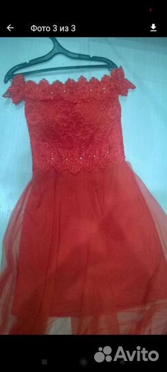 Вечернее платье
