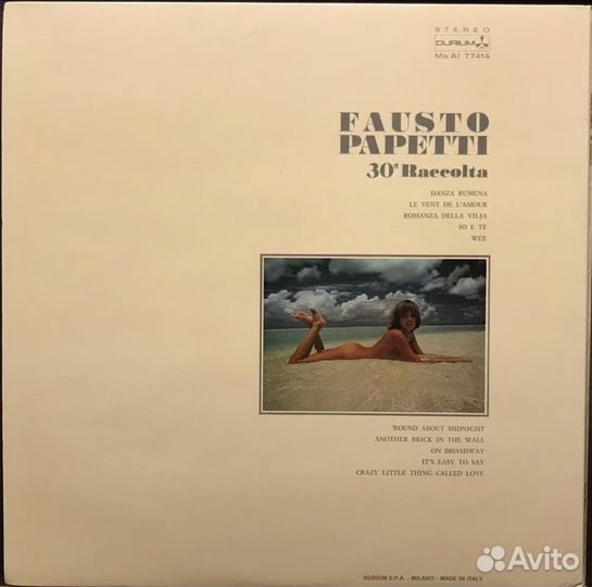 Fausto Papetti - 30a Raccolta (1980) Italy