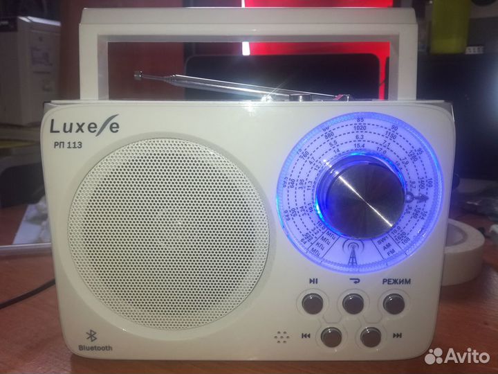 Радиоприемники (лот 2)