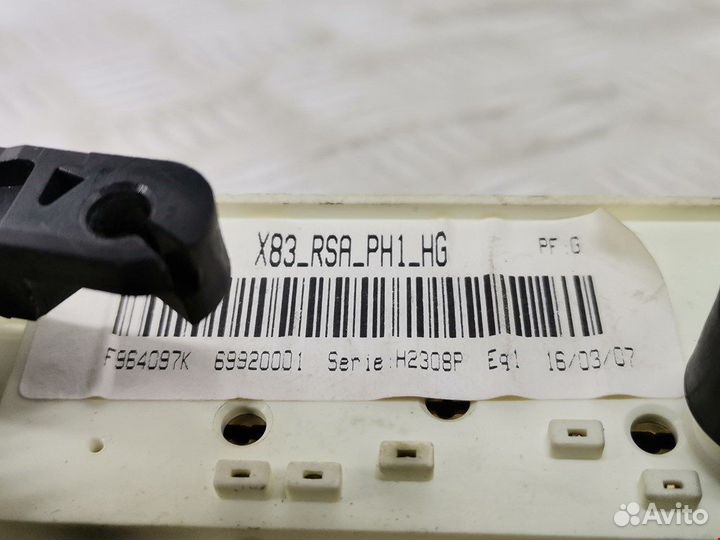 Блок для Renault Trafic 2