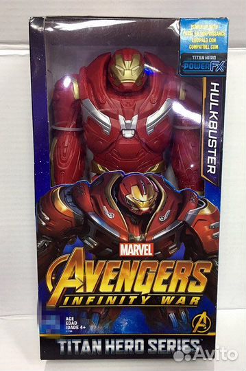 Герои marvel, Халк, 30см