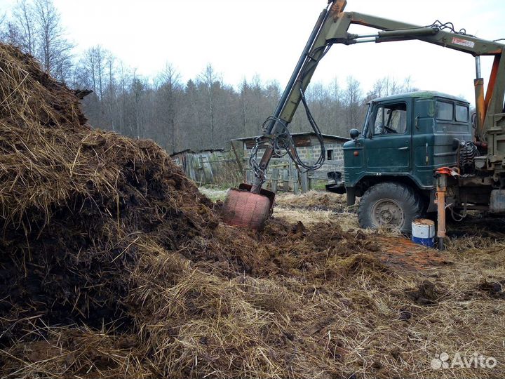 Навоз коровий