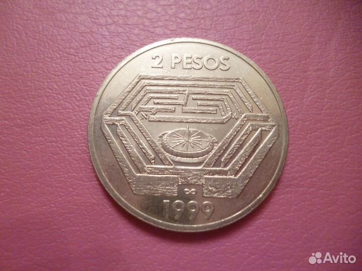 Северная и Южная Америка-обмен