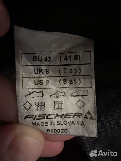 Лыжные ботинки fischer carbonlite