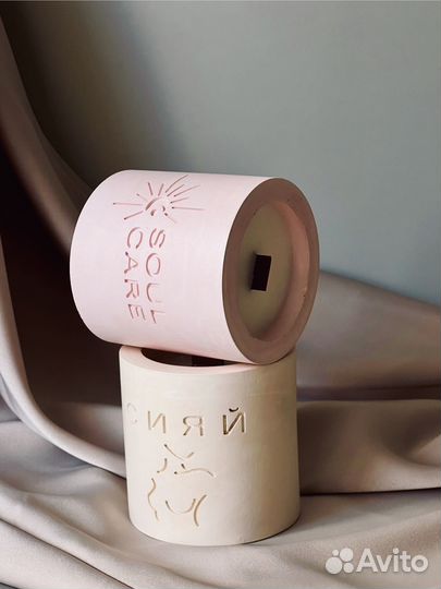 Ароматическая свеча