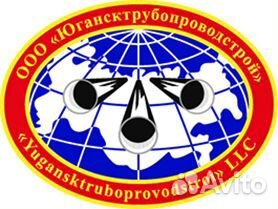 Автоэлектрик