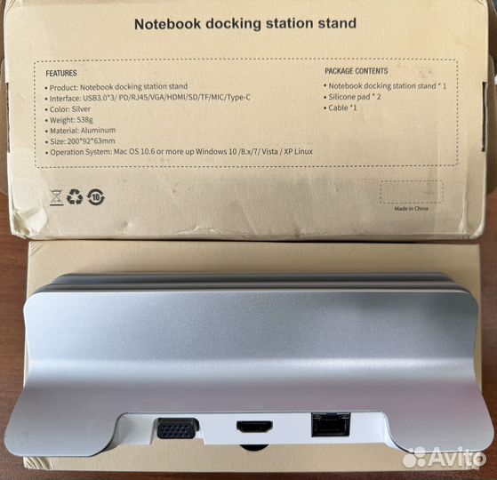 Type C док станция, hub, multimedia adapter