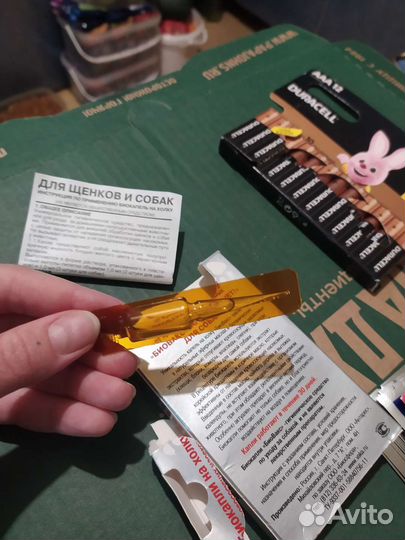 Биокапли на холку для собак от клещей