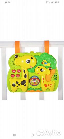 Музыкальный ночник с проектором