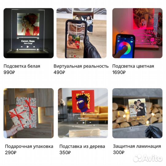 Живая фоторамка Бесплатный макет