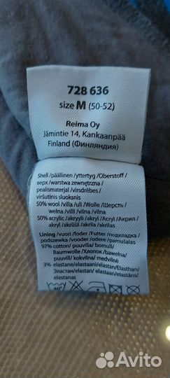 Шапка шлем демисезонный для мальчика р 50-52(M)